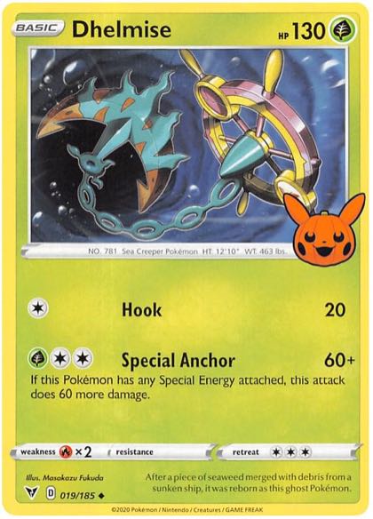 Dhelmise