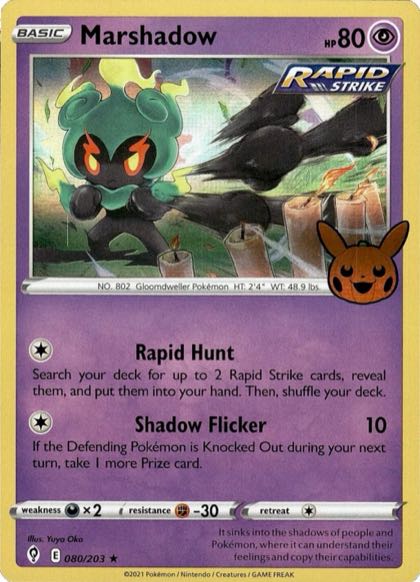 Marshadow