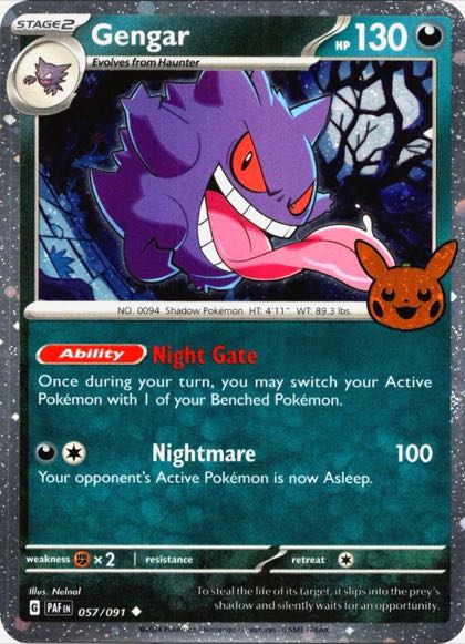 Gengar